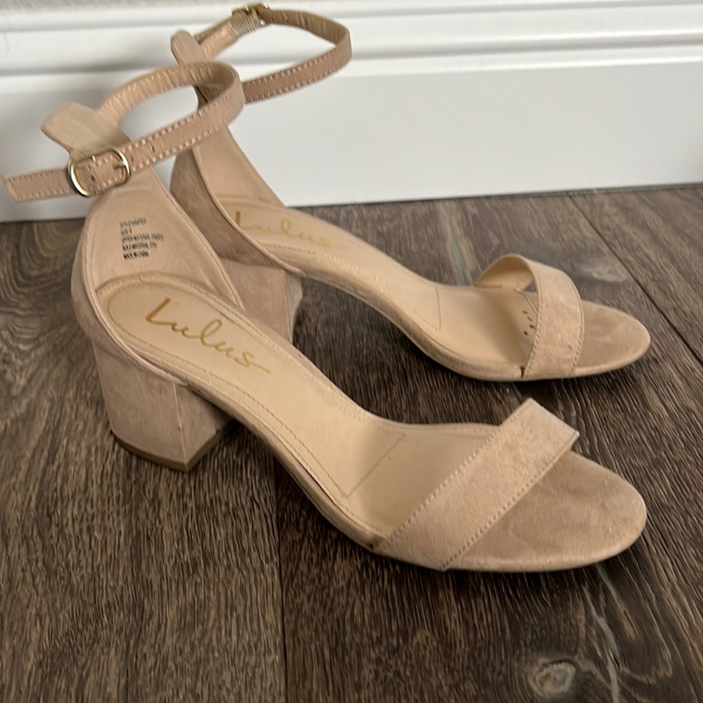 Size 8 tan strappy heels
